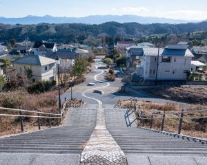 秋間みのりが丘